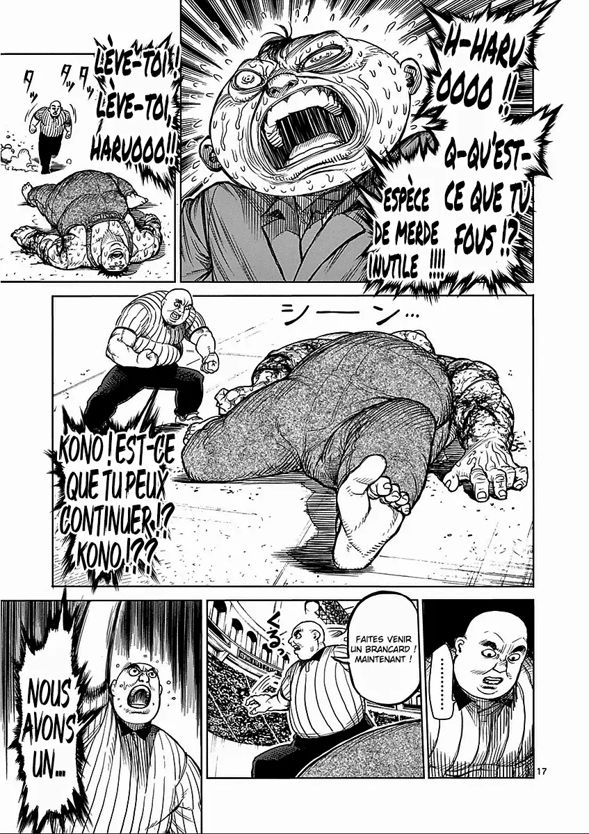  Kengan Ashura - Chapitre 50 - 17