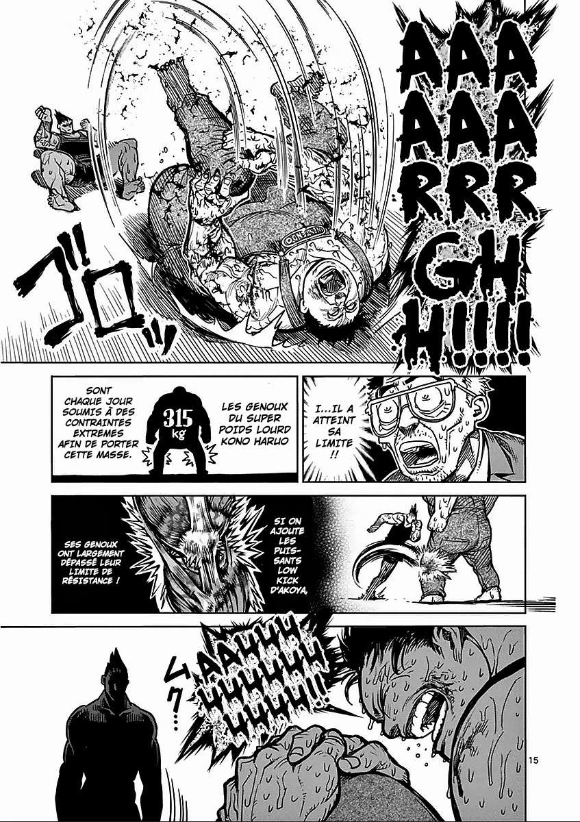  Kengan Ashura - Chapitre 51 - 15