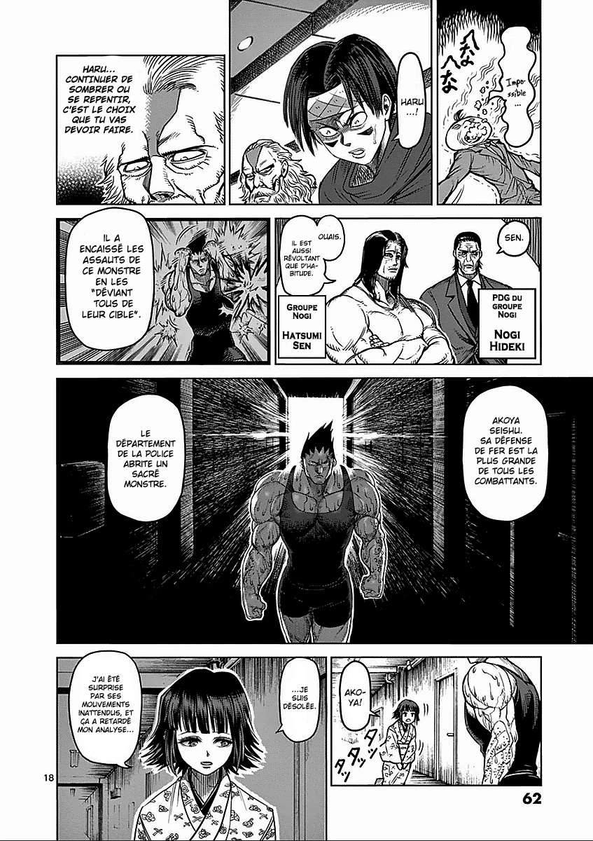  Kengan Ashura - Chapitre 51 - 18