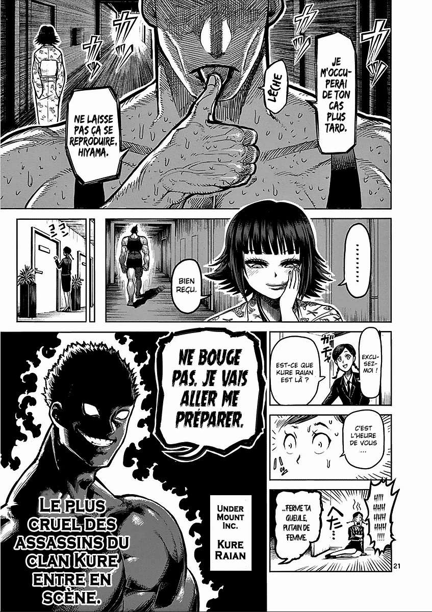  Kengan Ashura - Chapitre 51 - 21