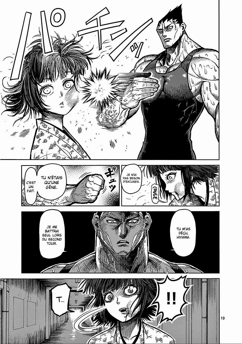  Kengan Ashura - Chapitre 51 - 19