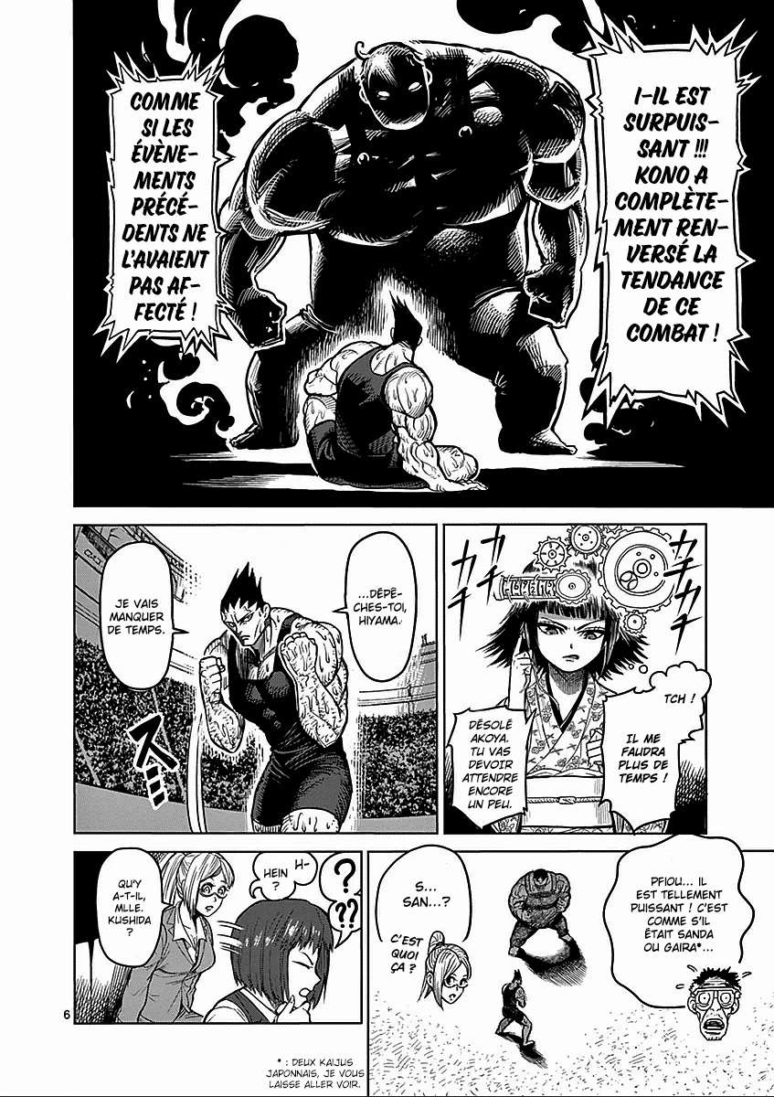  Kengan Ashura - Chapitre 51 - 6