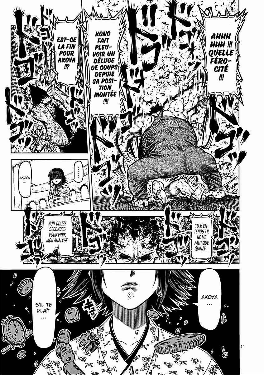  Kengan Ashura - Chapitre 51 - 11