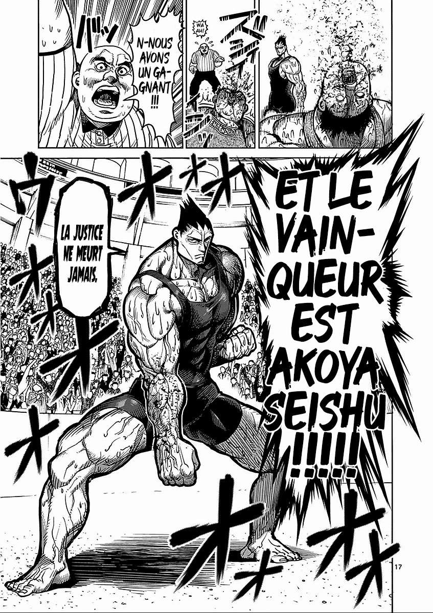  Kengan Ashura - Chapitre 51 - 17