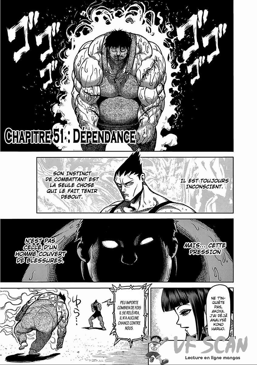  Kengan Ashura - Chapitre 51 - 1