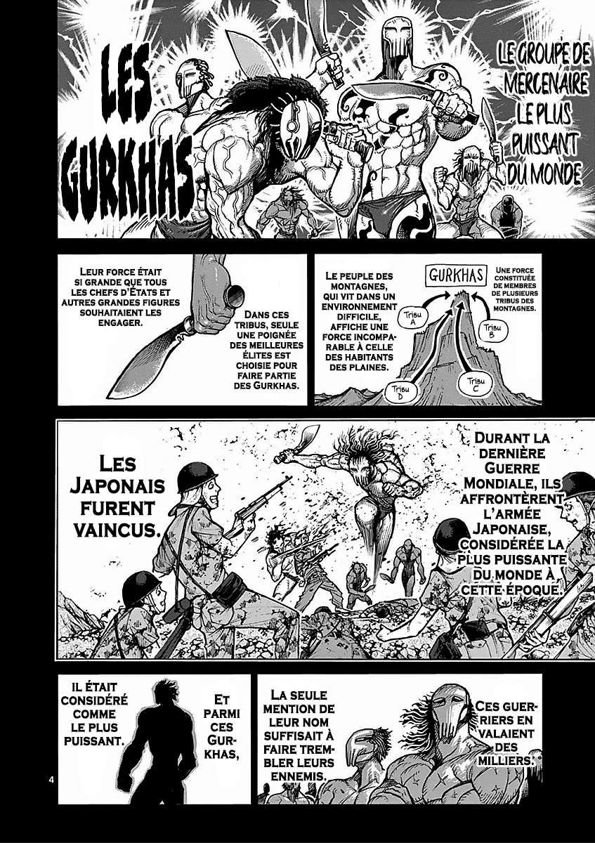  Kengan Ashura - Chapitre 51 - 4