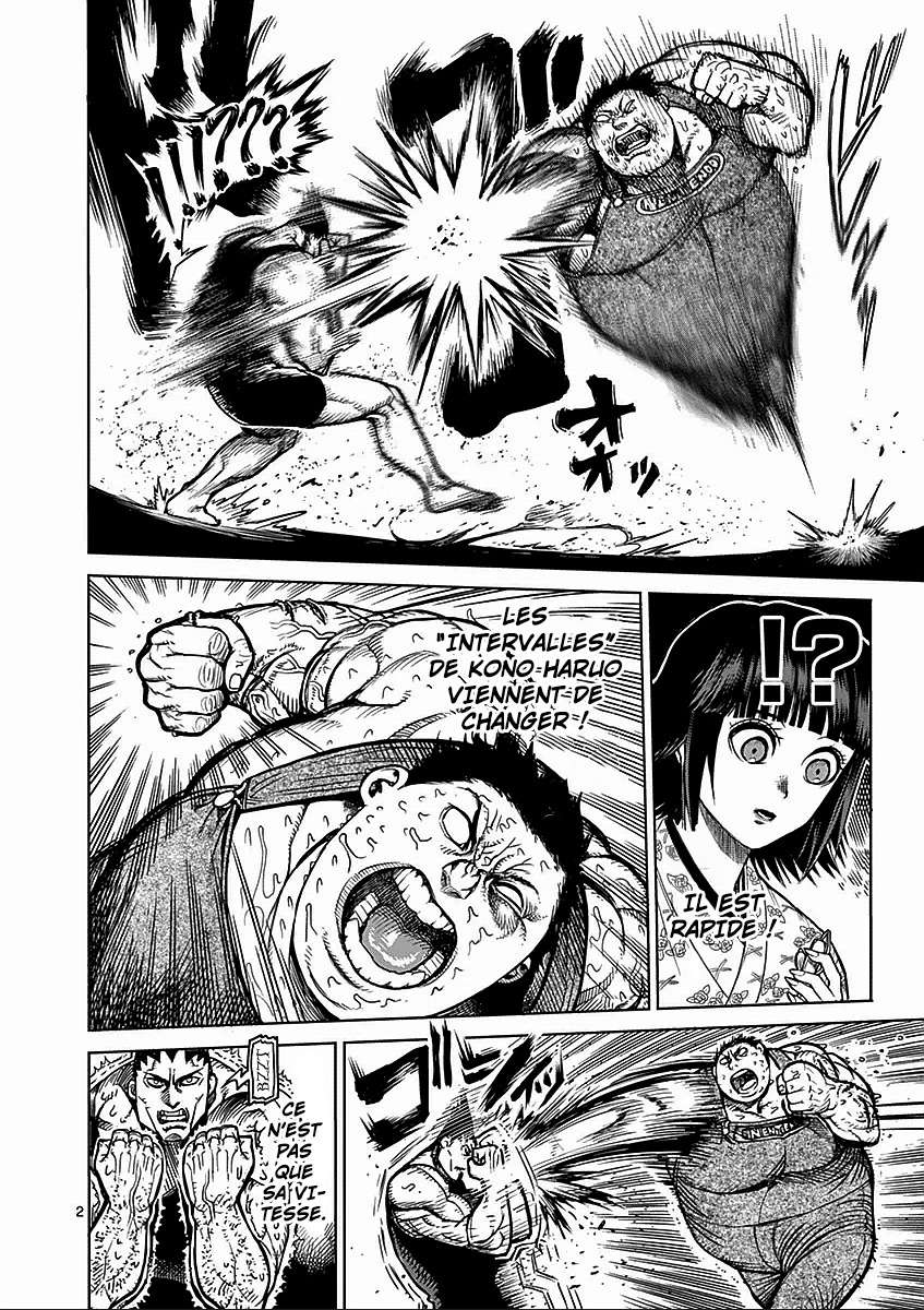  Kengan Ashura - Chapitre 51 - 2