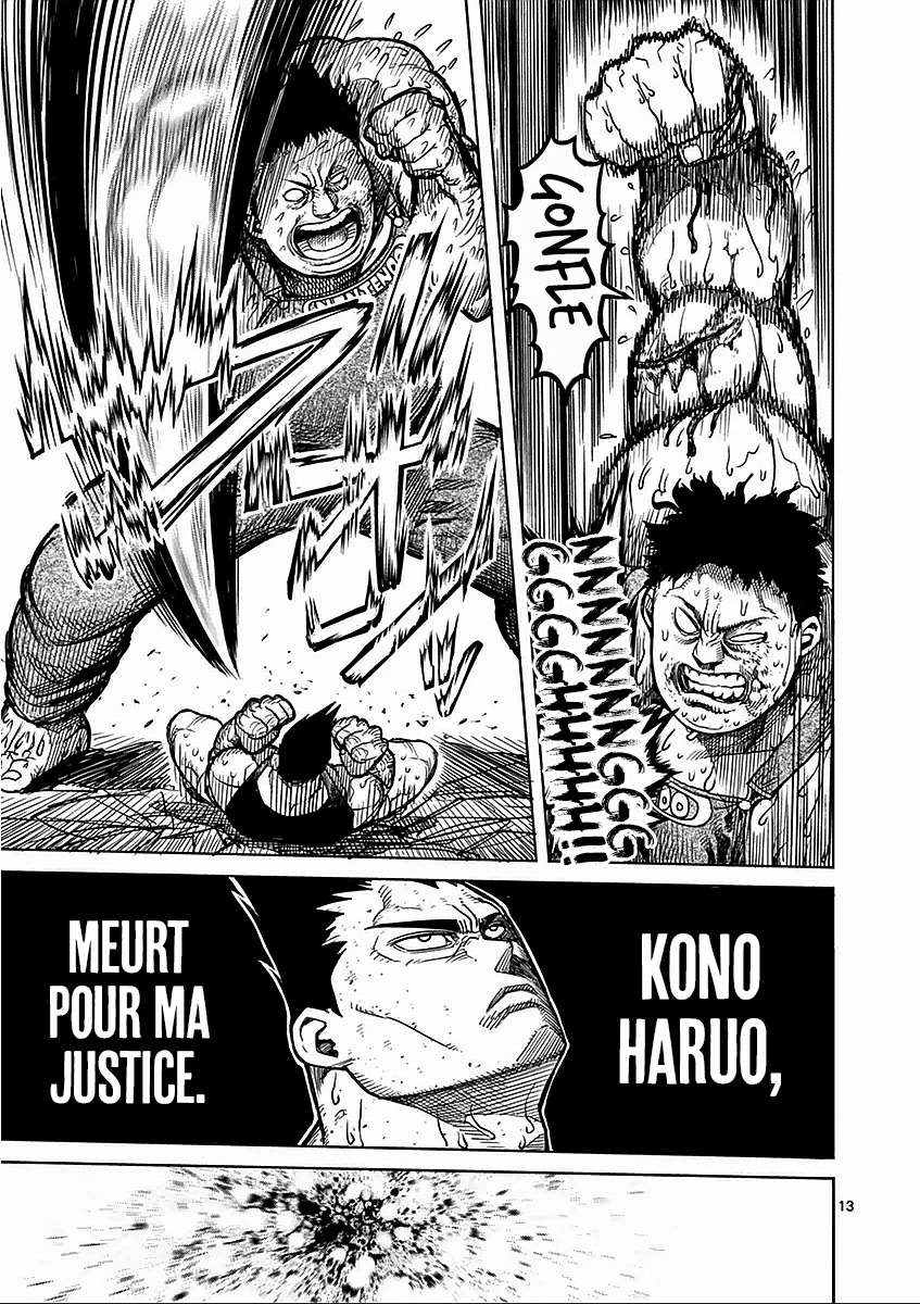  Kengan Ashura - Chapitre 51 - 13