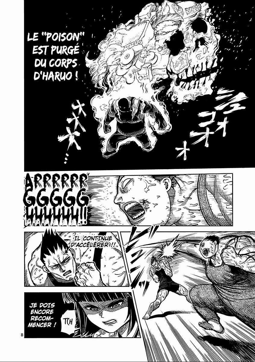  Kengan Ashura - Chapitre 51 - 8