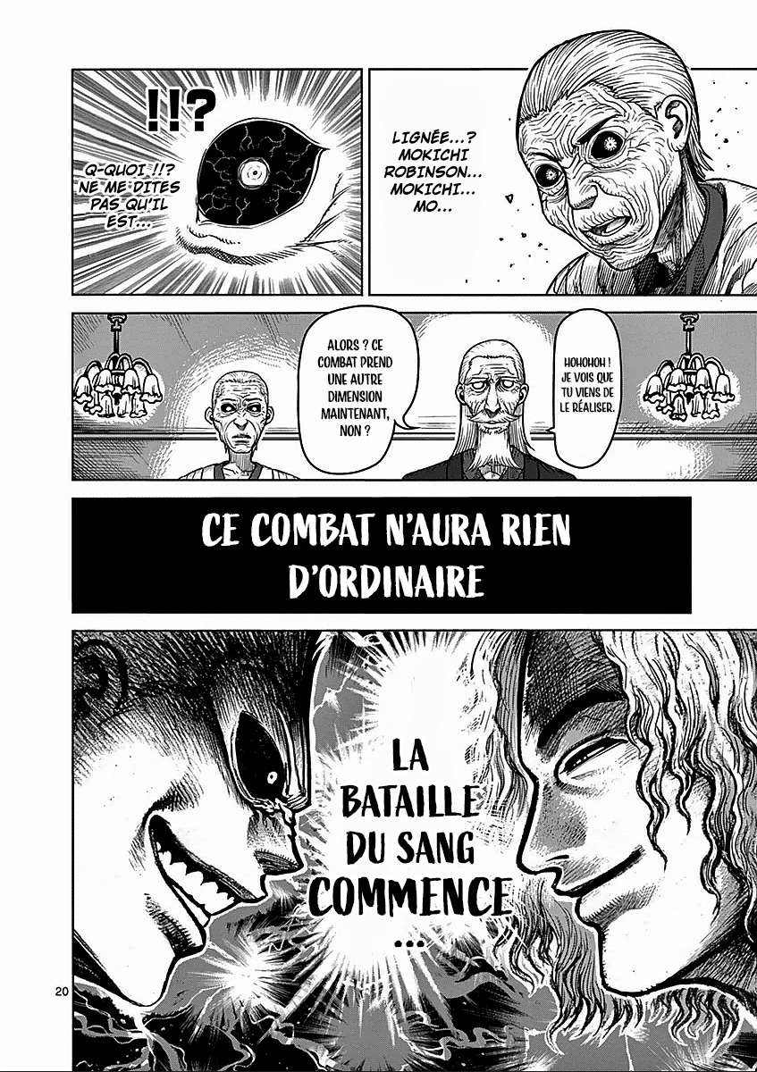  Kengan Ashura - Chapitre 52 - 20