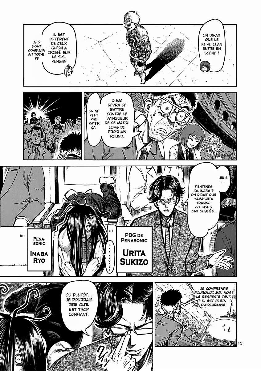  Kengan Ashura - Chapitre 52 - 15