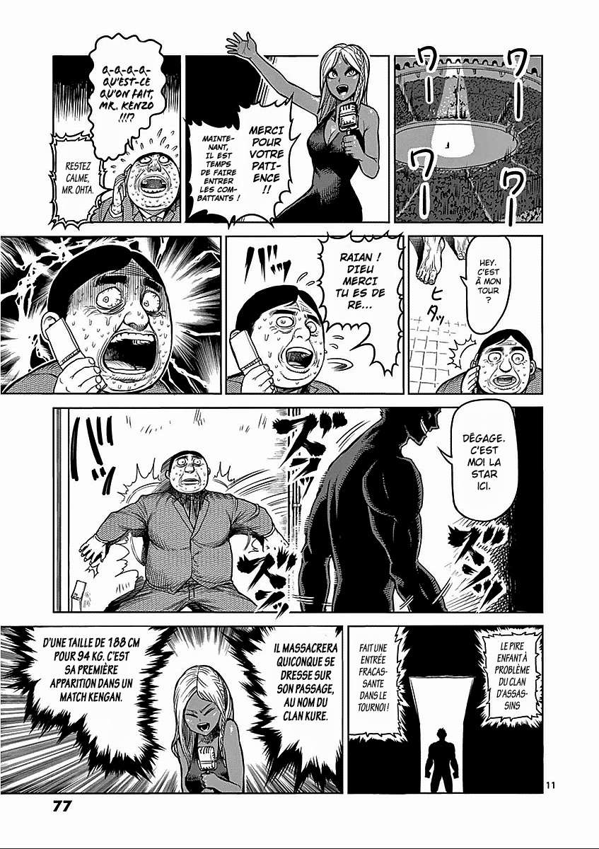  Kengan Ashura - Chapitre 52 - 11