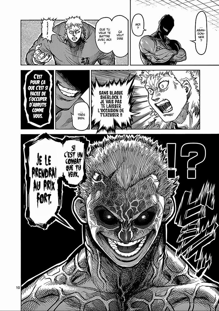  Kengan Ashura - Chapitre 52 - 10