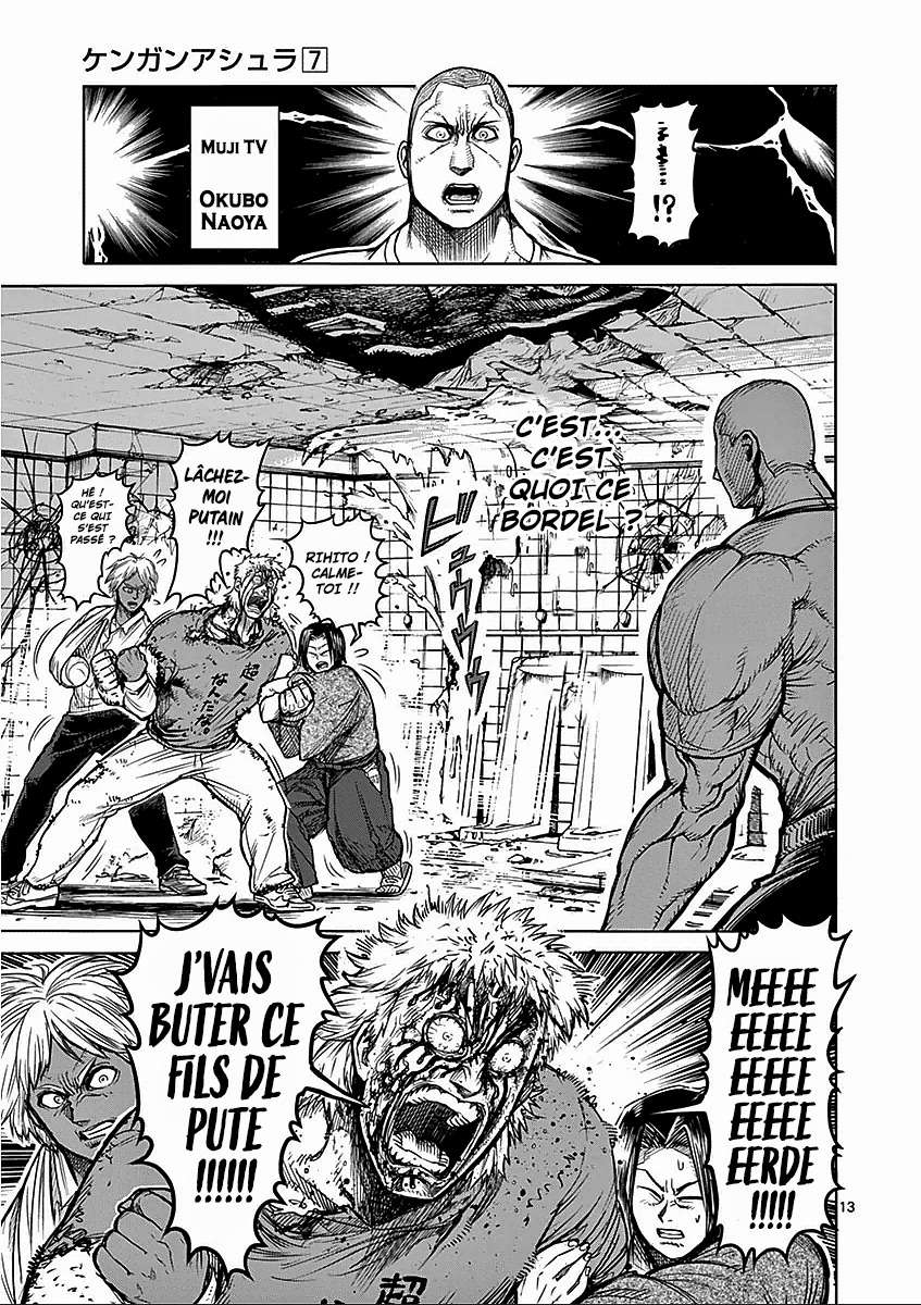  Kengan Ashura - Chapitre 52 - 13