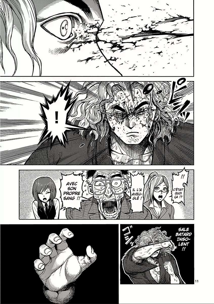  Kengan Ashura - Chapitre 53 - 11