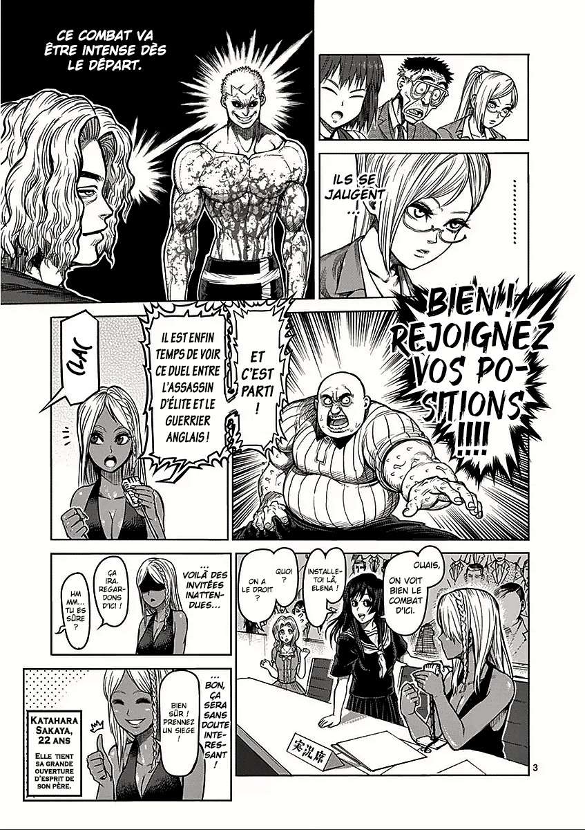  Kengan Ashura - Chapitre 53 - 3