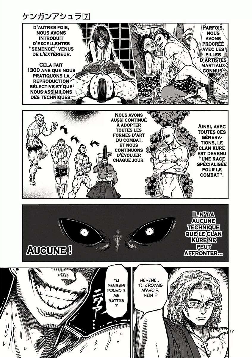  Kengan Ashura - Chapitre 53 - 17