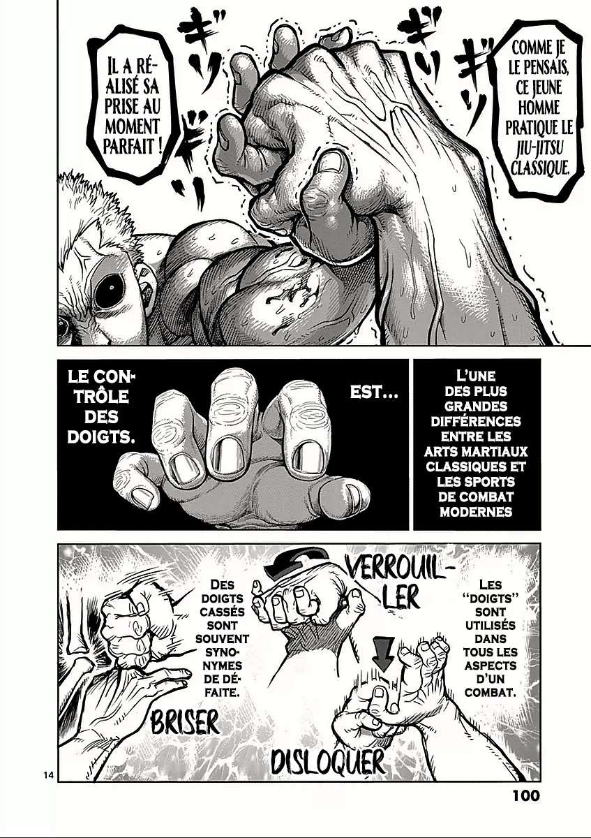  Kengan Ashura - Chapitre 53 - 14