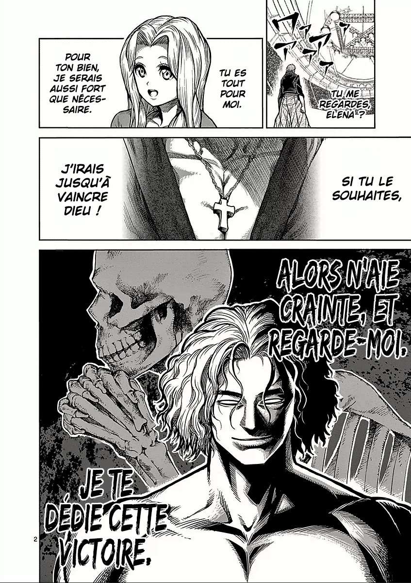  Kengan Ashura - Chapitre 53 - 2