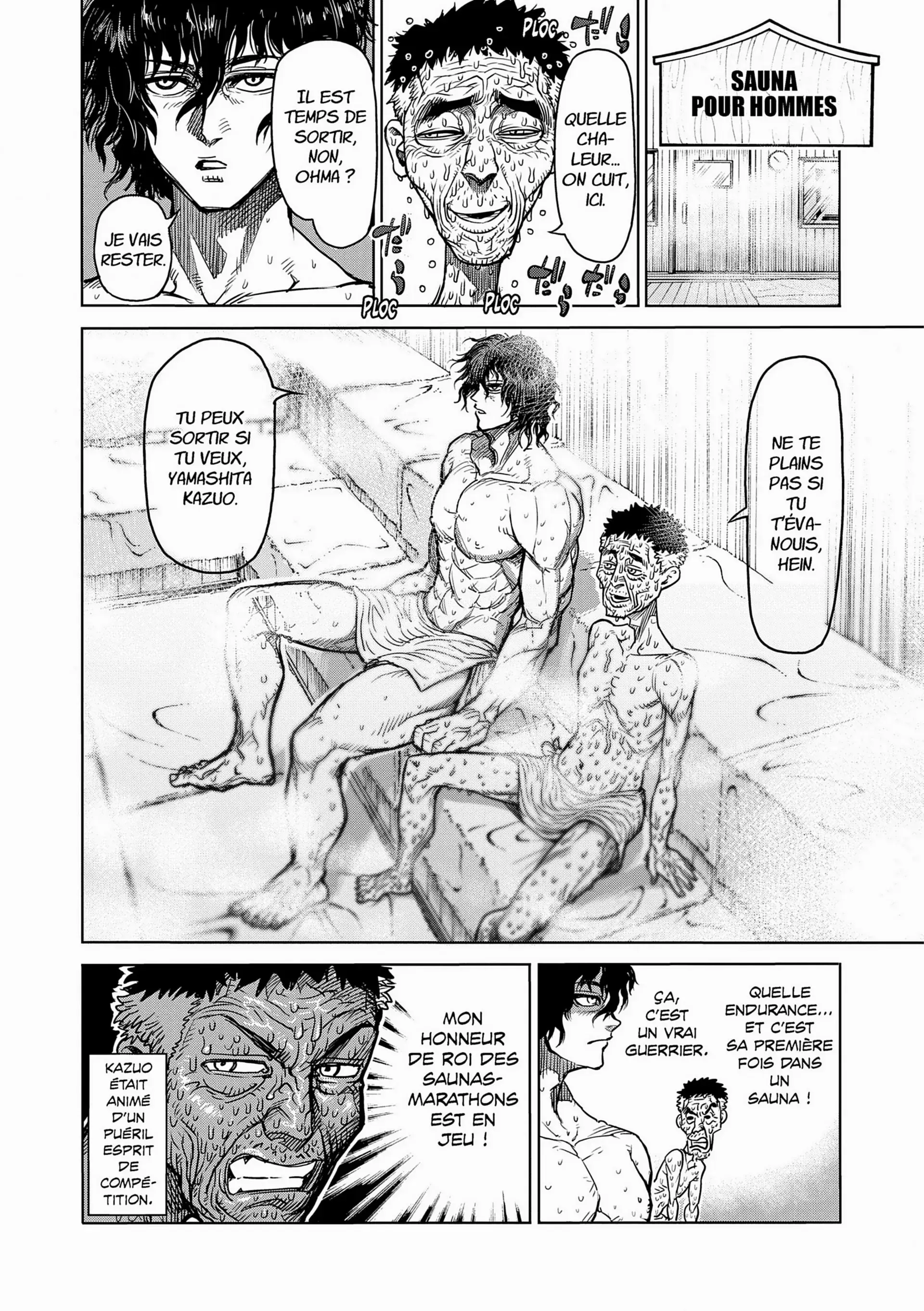  Kengan Ashura - Chapitre 57.5 - 16