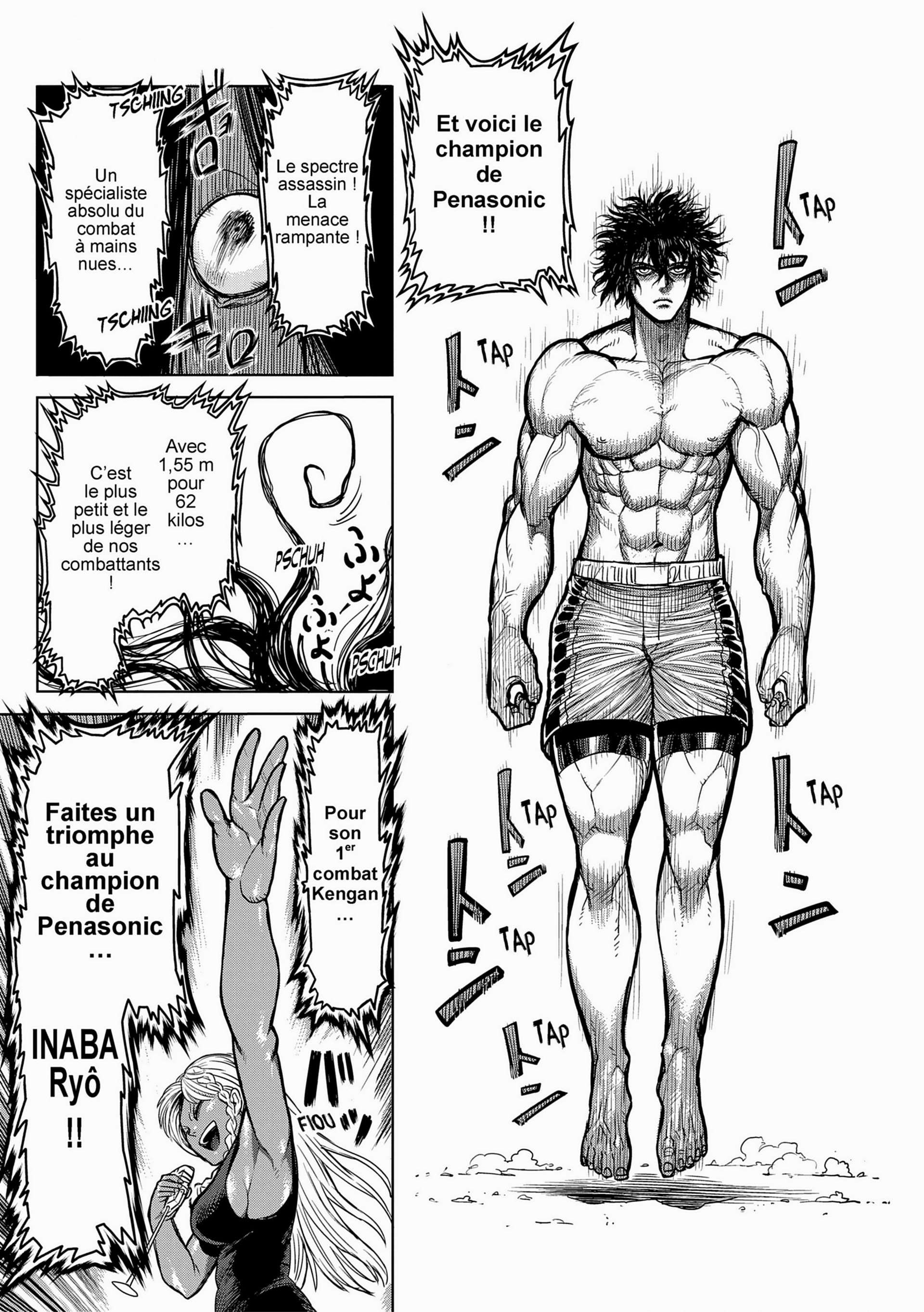  Kengan Ashura - Chapitre 58 - 15