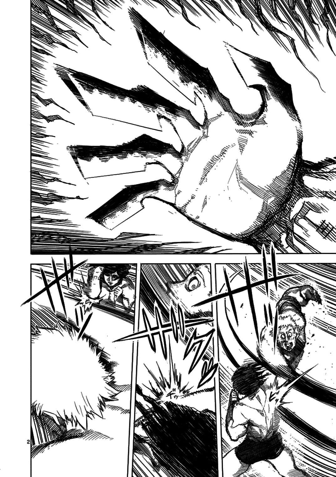  Kengan Ashura - Chapitre 6 - 2