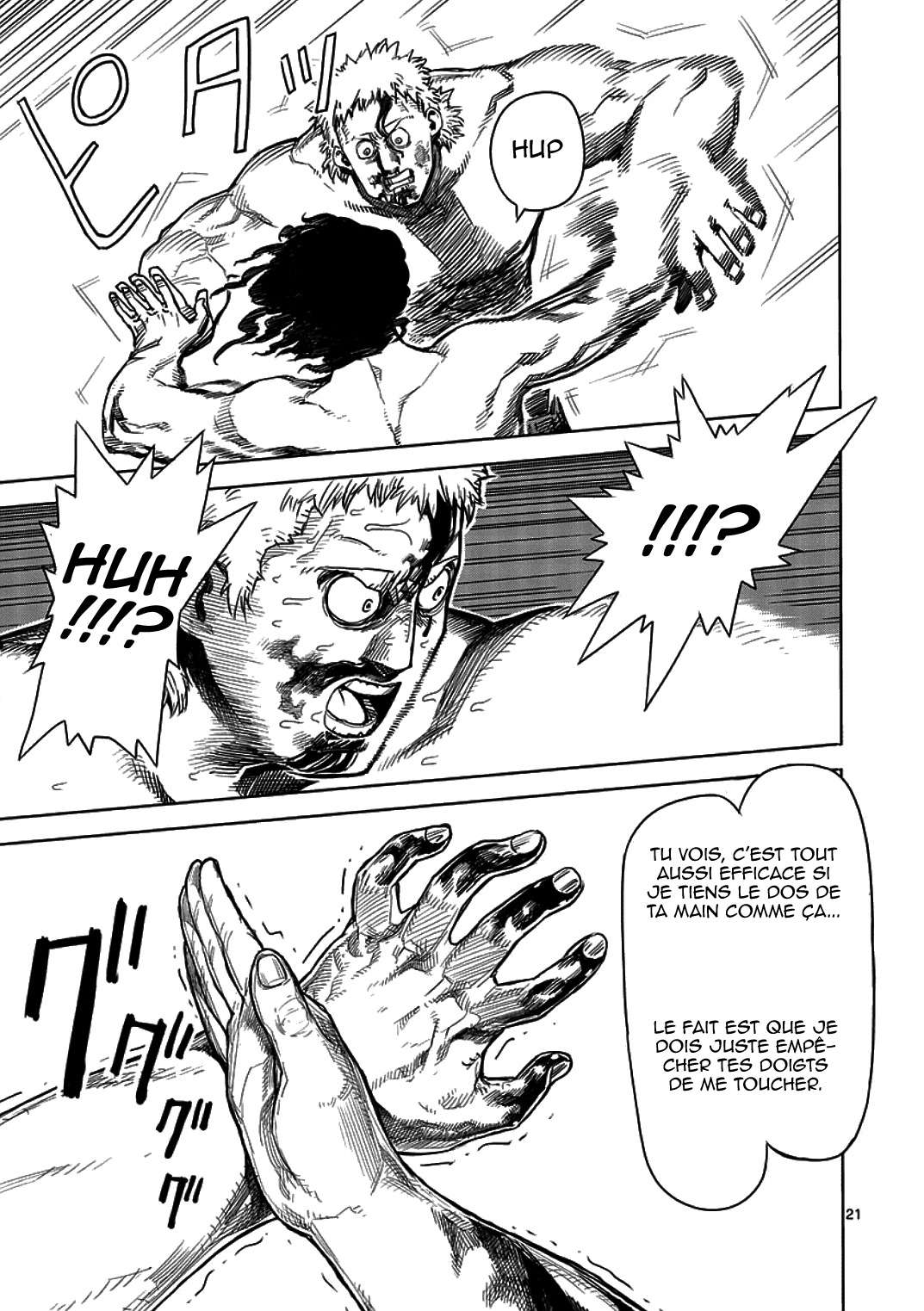  Kengan Ashura - Chapitre 6 - 21