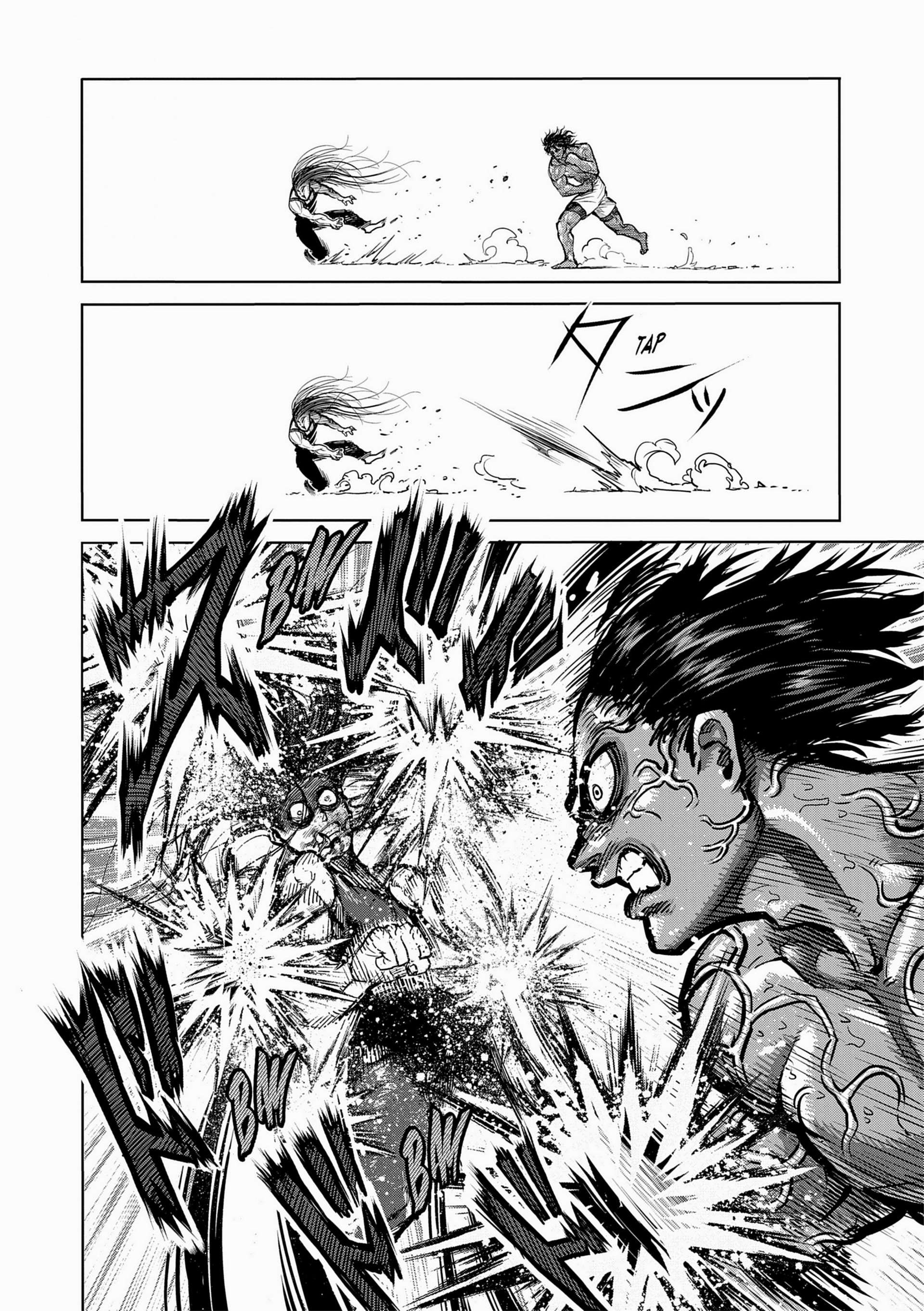  Kengan Ashura - Chapitre 61 - 14