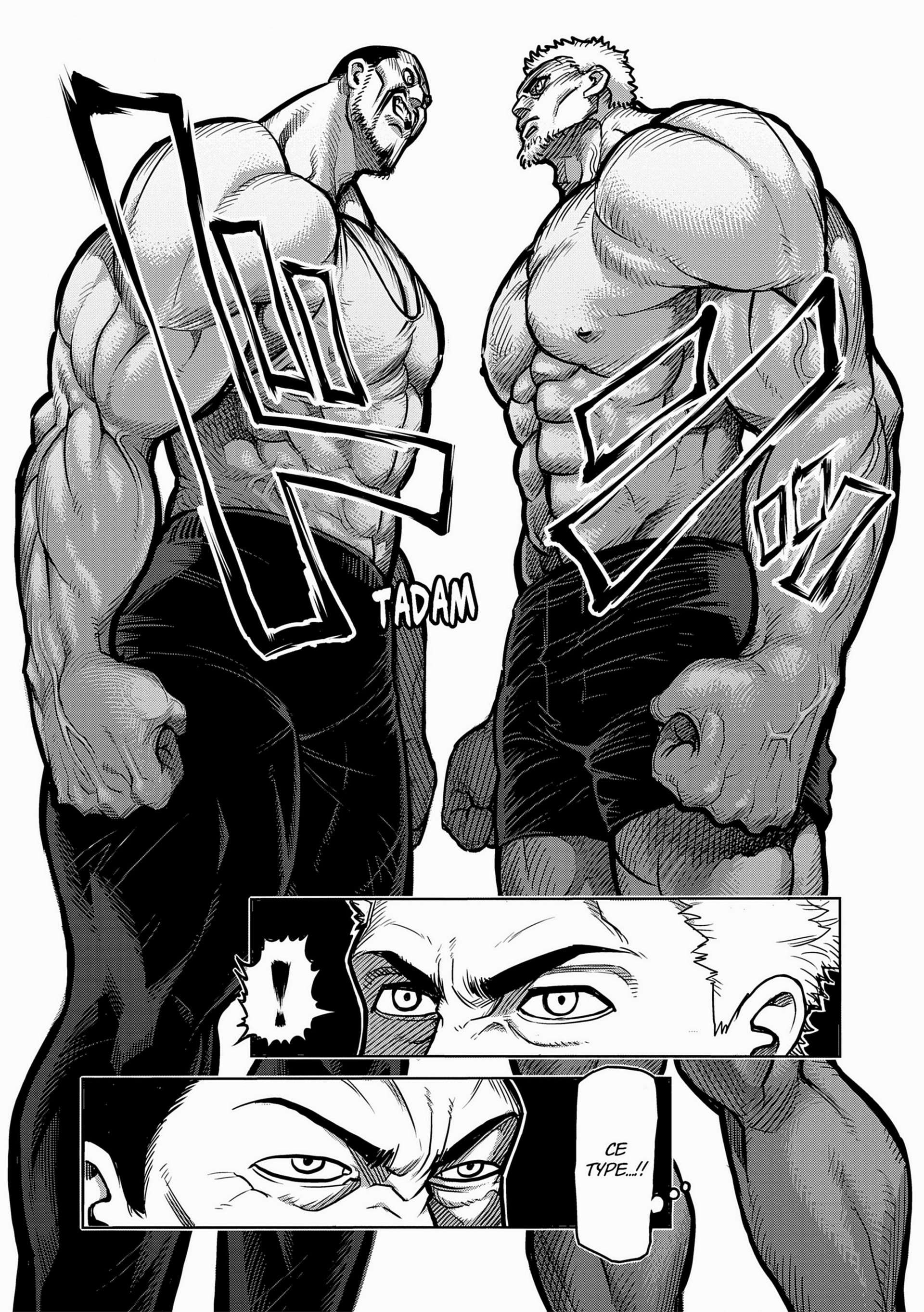  Kengan Ashura - Chapitre 63 - 12