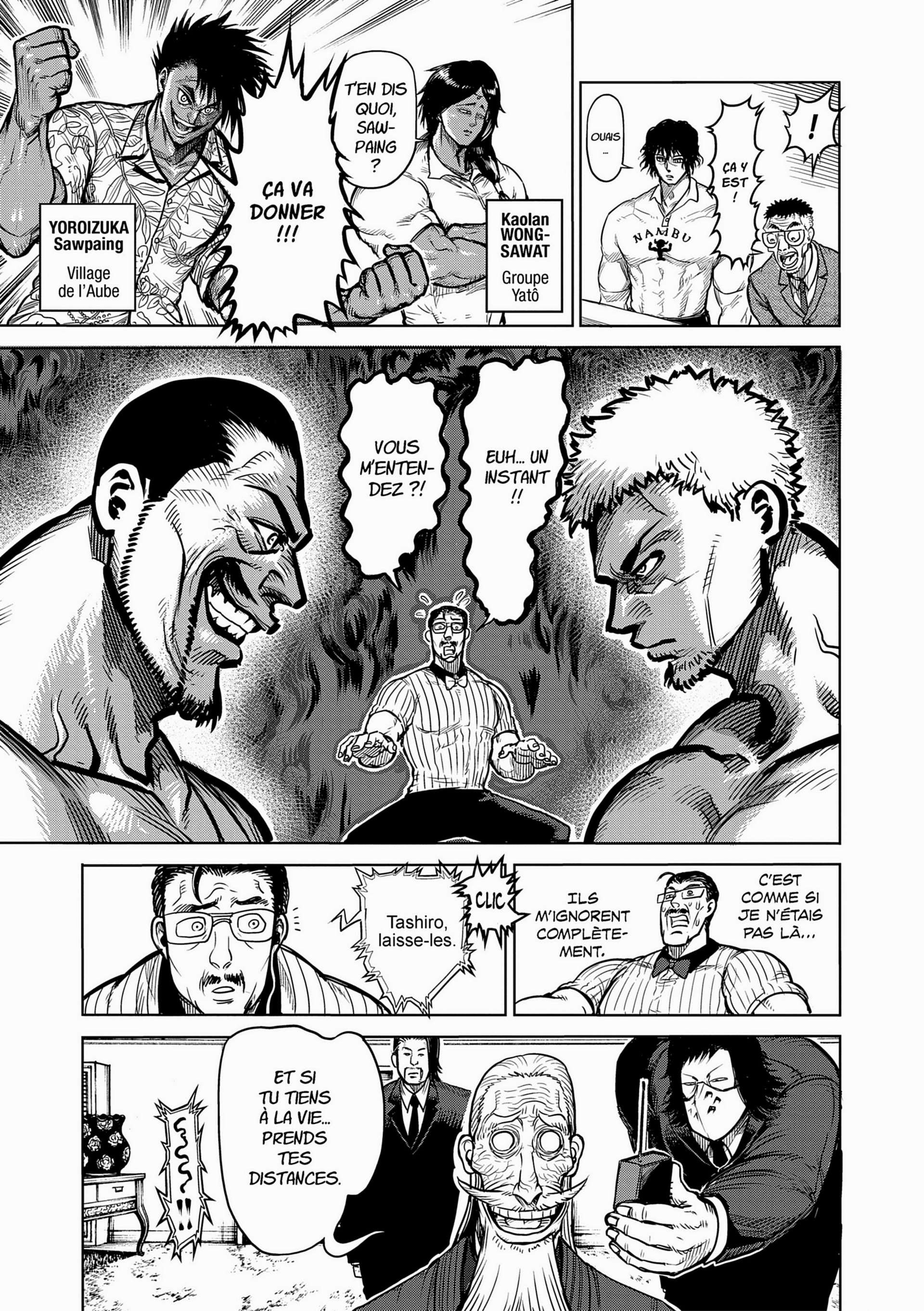  Kengan Ashura - Chapitre 63 - 15