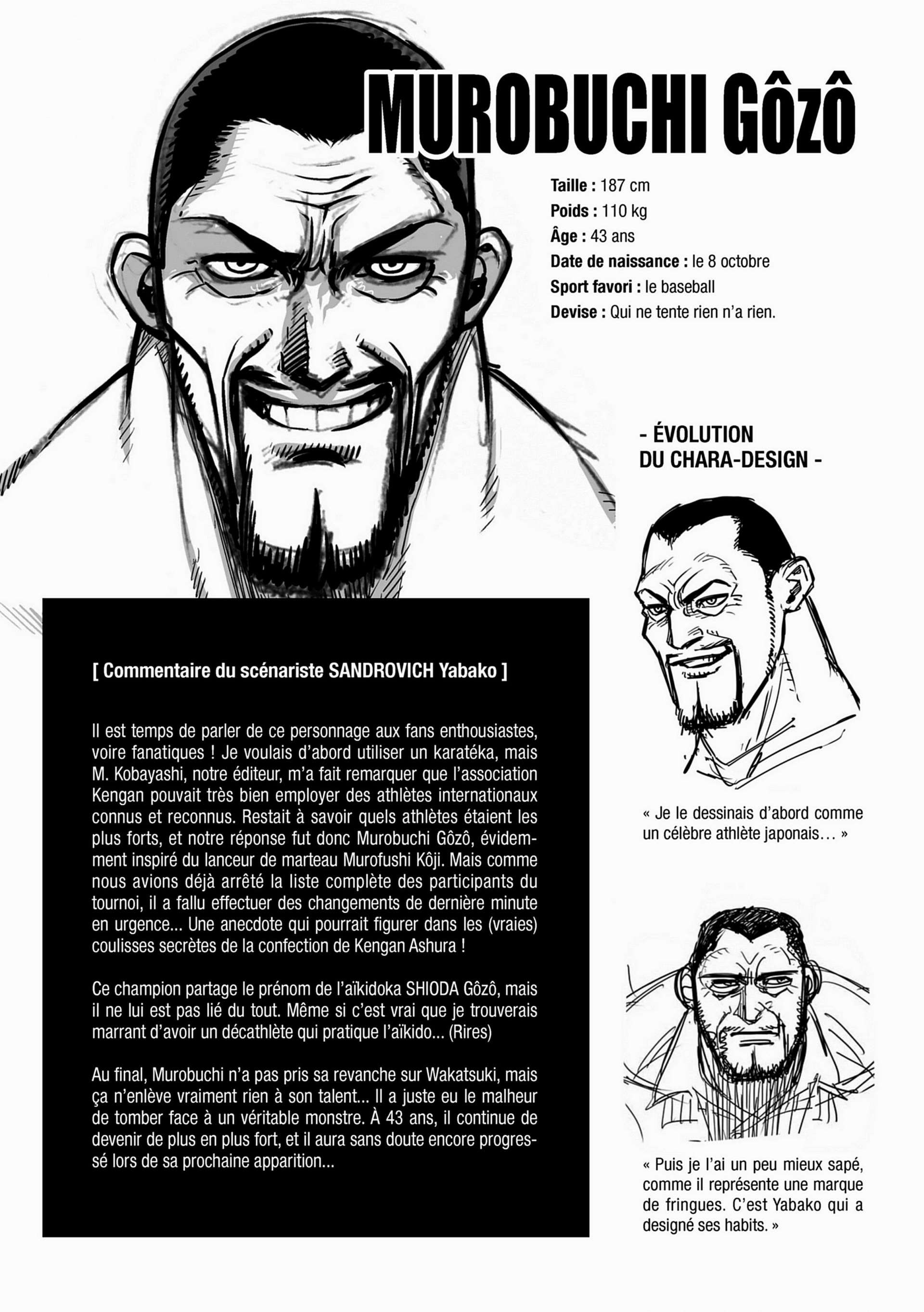  Kengan Ashura - Chapitre 65 - 20