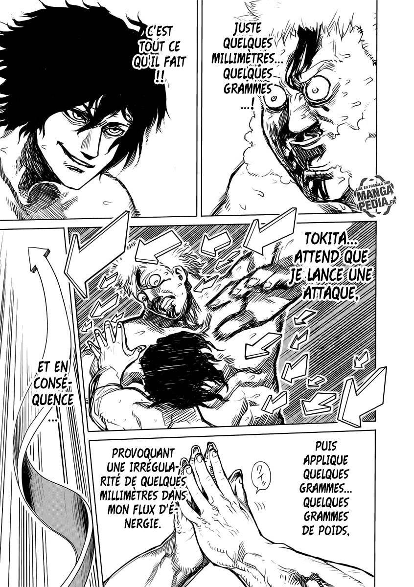  Kengan Ashura - Chapitre 7 - 12