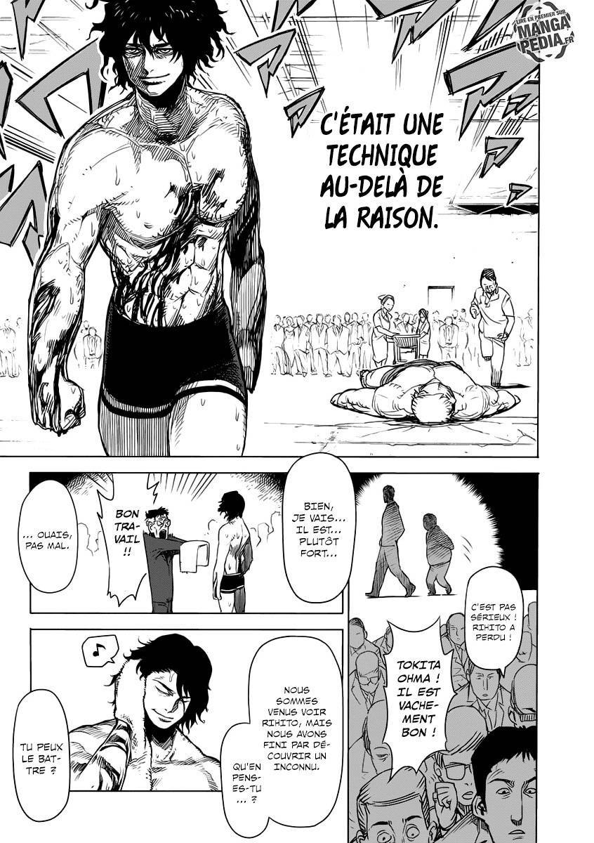  Kengan Ashura - Chapitre 7 - 18