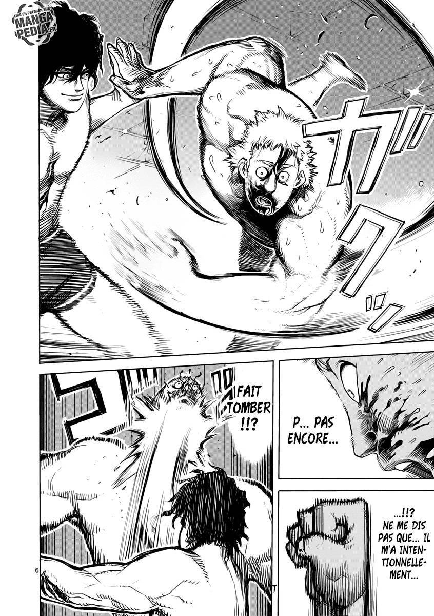  Kengan Ashura - Chapitre 7 - 9