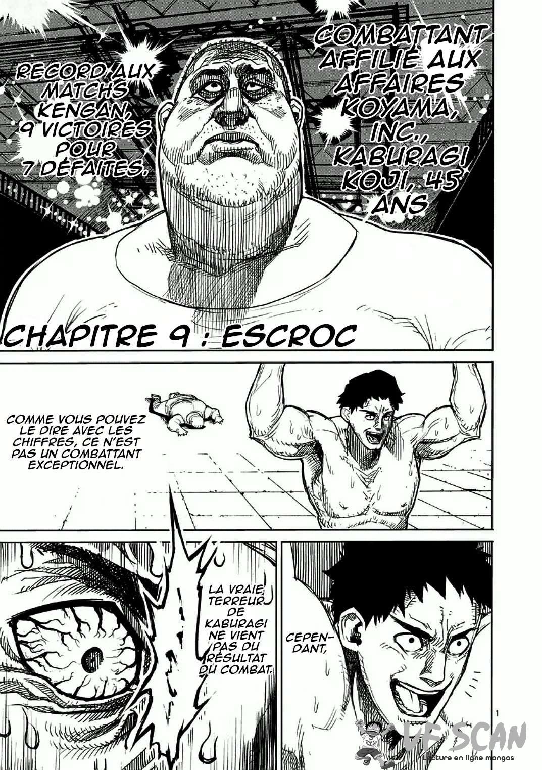  Kengan Ashura - Chapitre 9 - 1