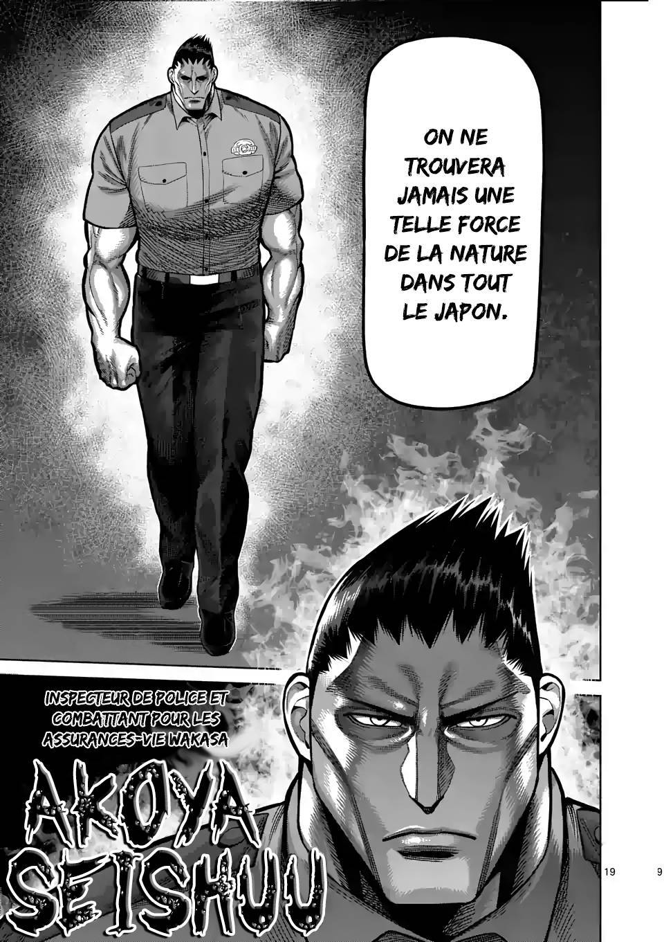  Kengan Omega - Chapitre 24 - 19