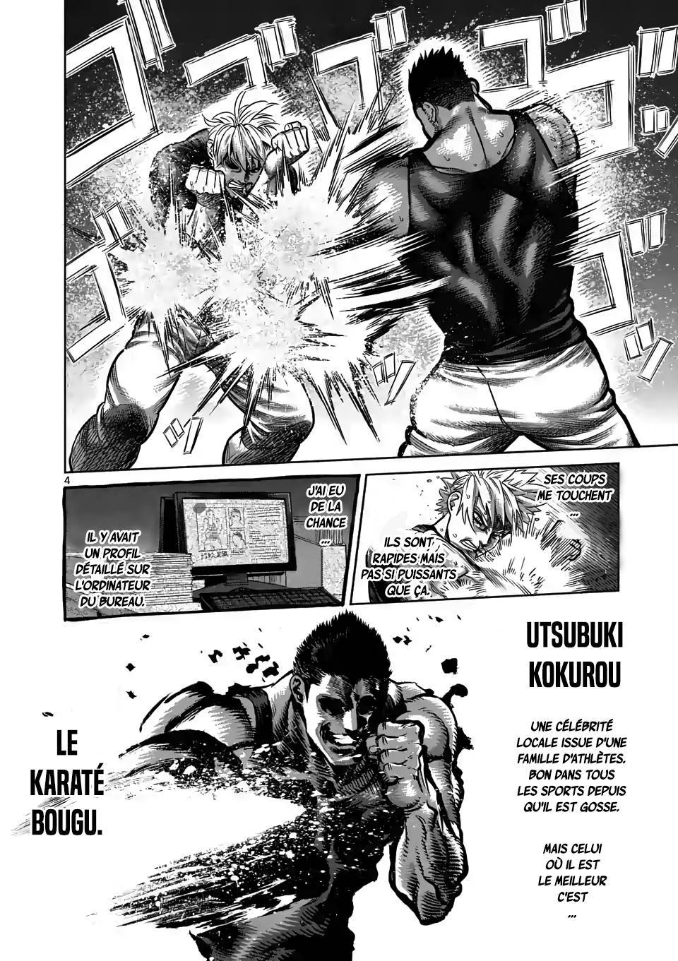  Kengan Omega - Chapitre 5 - 4