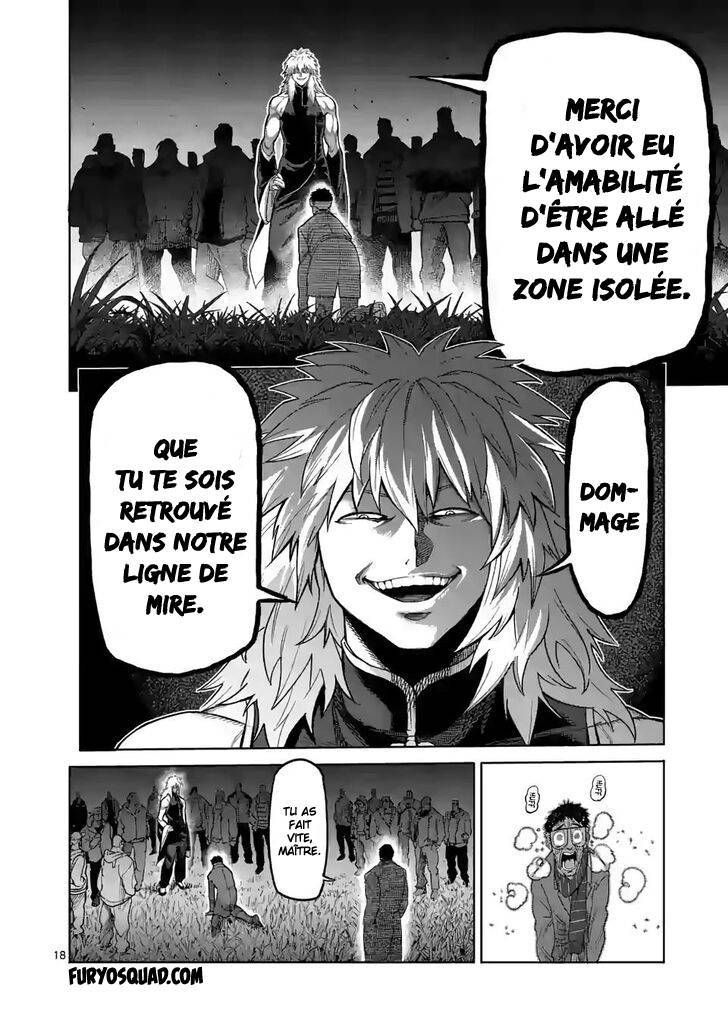  Kengan Omega - Chapitre 50 - 18