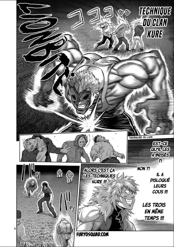  Kengan Omega - Chapitre 51 - 6