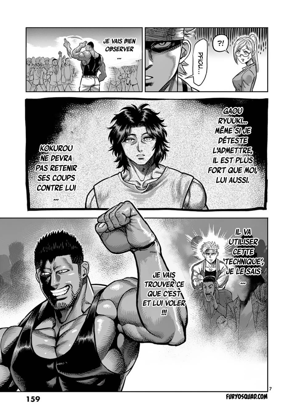  Kengan Omega - Chapitre 7 - 7