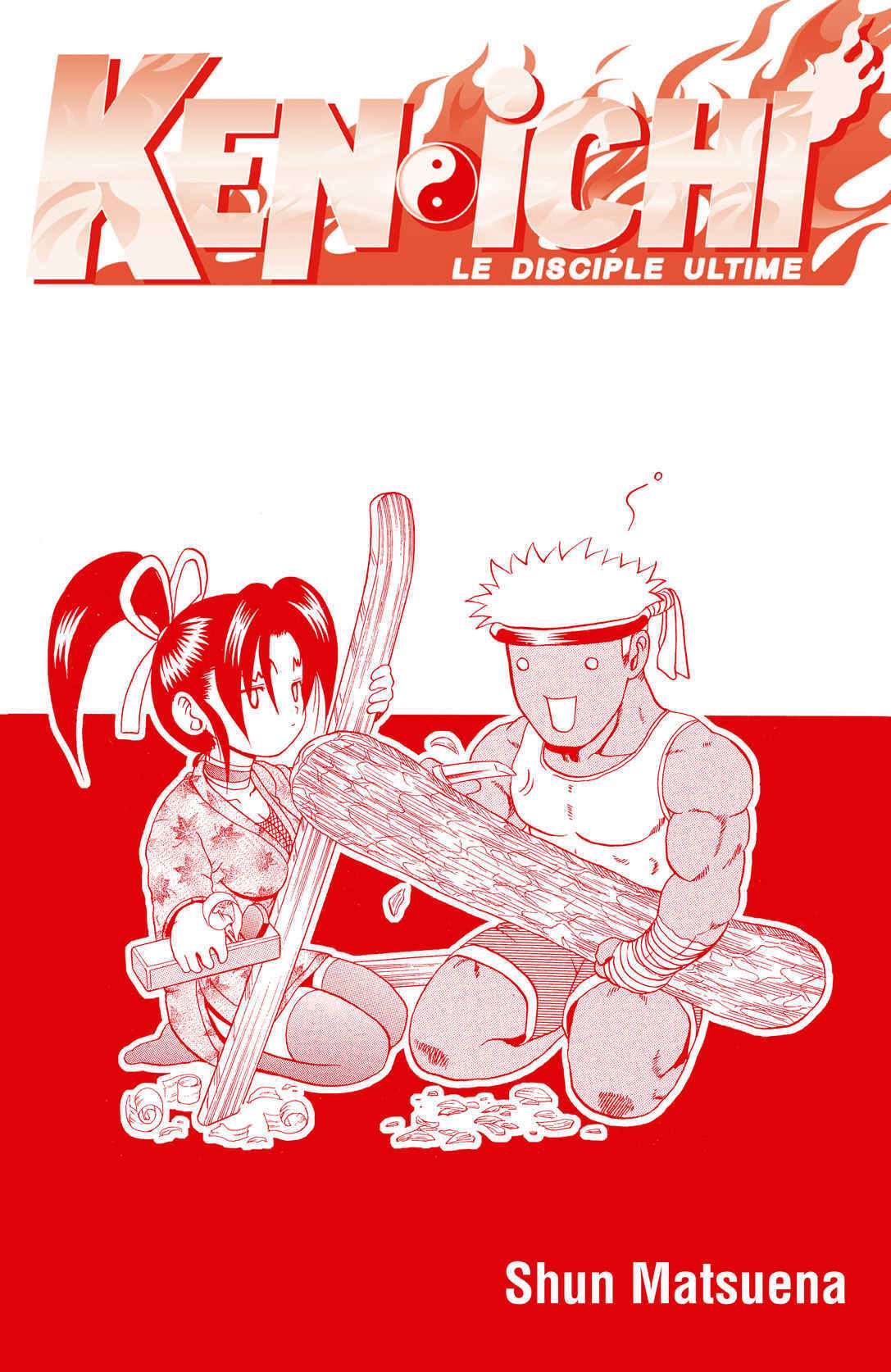  Kenichi – Le disciple ultime - Volume 21 - 193