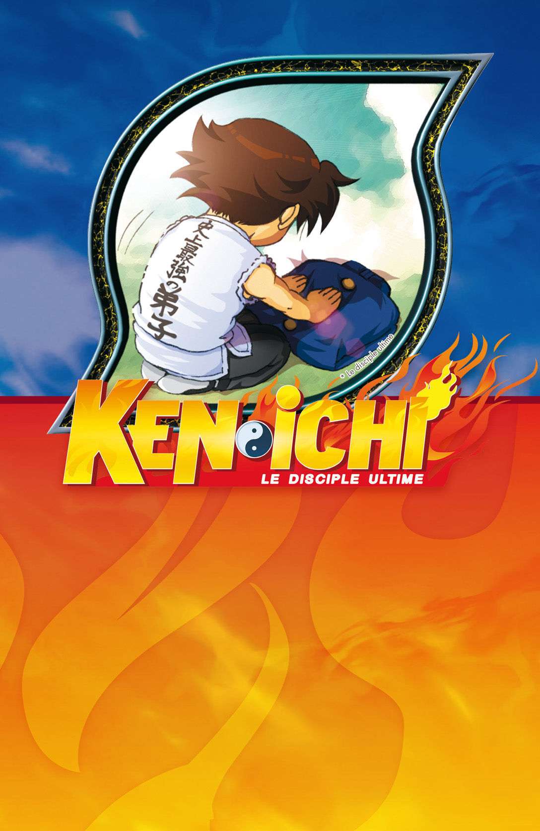  Kenichi – Le disciple ultime - Volume 22 - 192