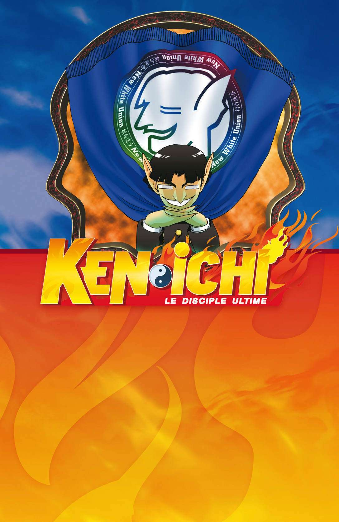  Kenichi – Le disciple ultime - Volume 23 - 202