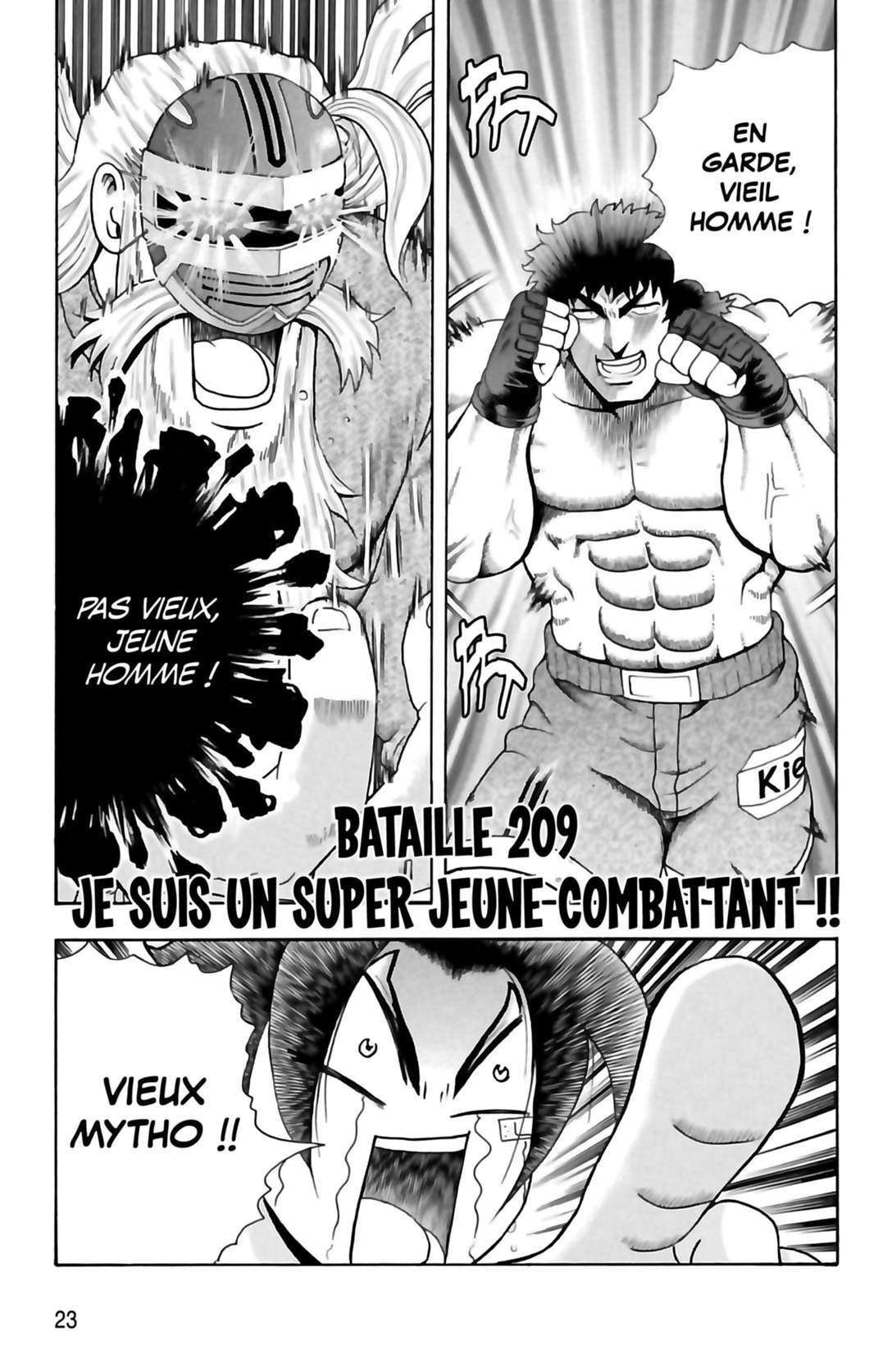  Kenichi – Le disciple ultime - Volume 24 - 23