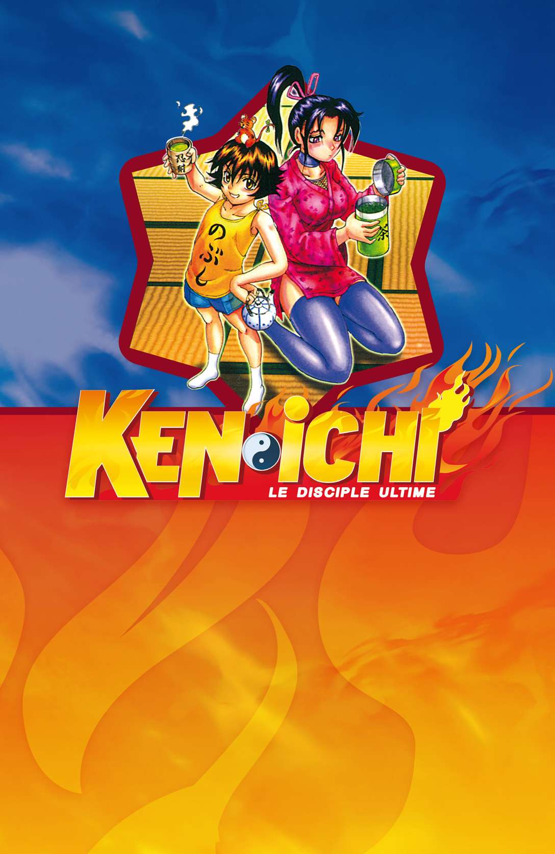  Kenichi – Le disciple ultime - Volume 5 - 190