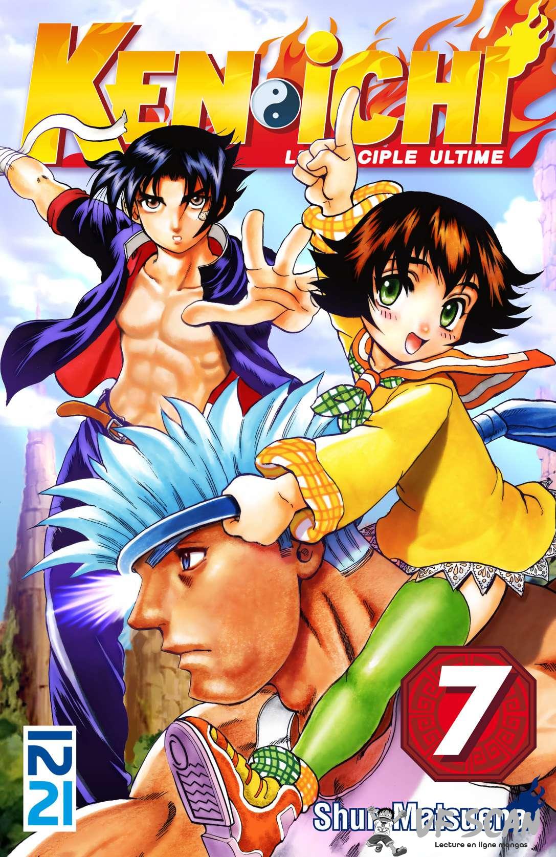  Kenichi – Le disciple ultime - Volume 7 - 1