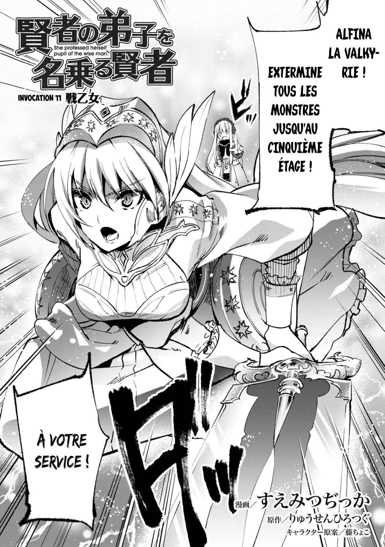  Kenja no Deshi wo Nanoru Kenja - Chapitre 11 - 4