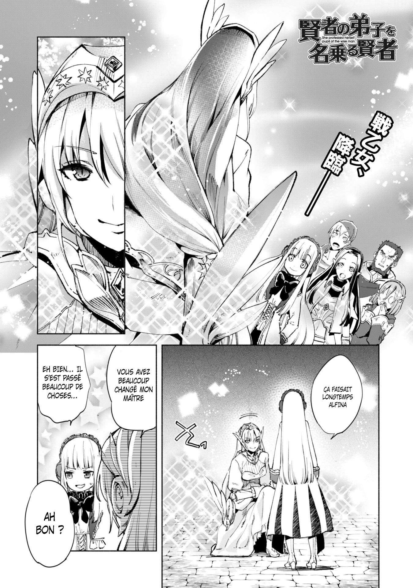  Kenja no Deshi wo Nanoru Kenja - Chapitre 11 - 2