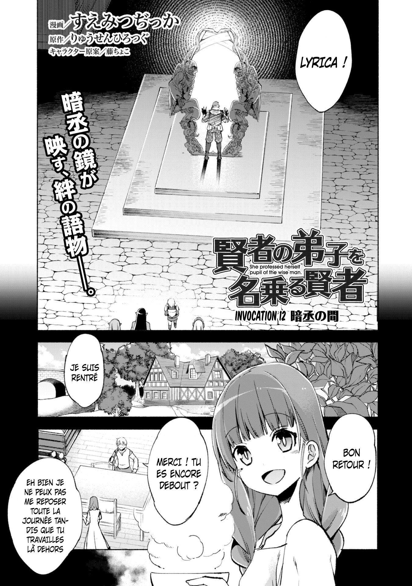  Kenja no Deshi wo Nanoru Kenja - Chapitre 12 - 3