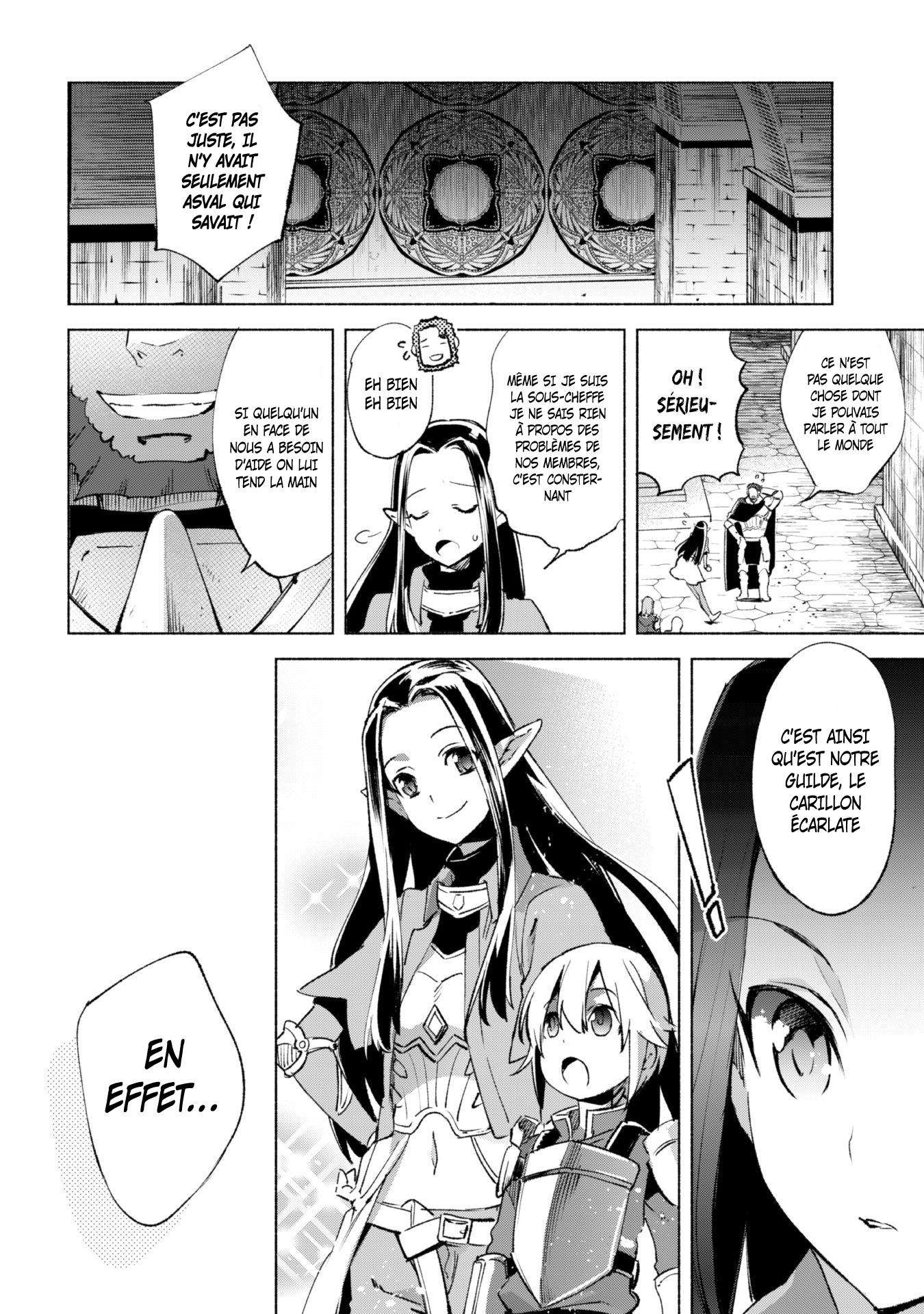  Kenja no Deshi wo Nanoru Kenja - Chapitre 12 - 21